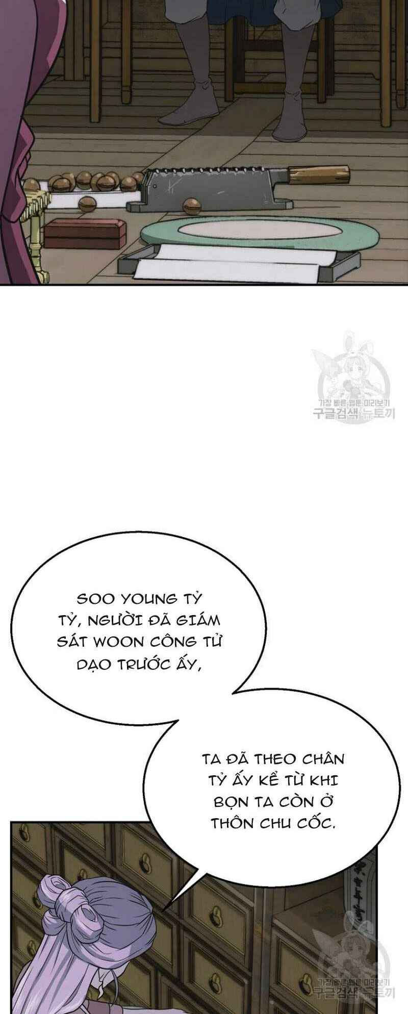 thiếu niên phương sĩ chapter 17 32