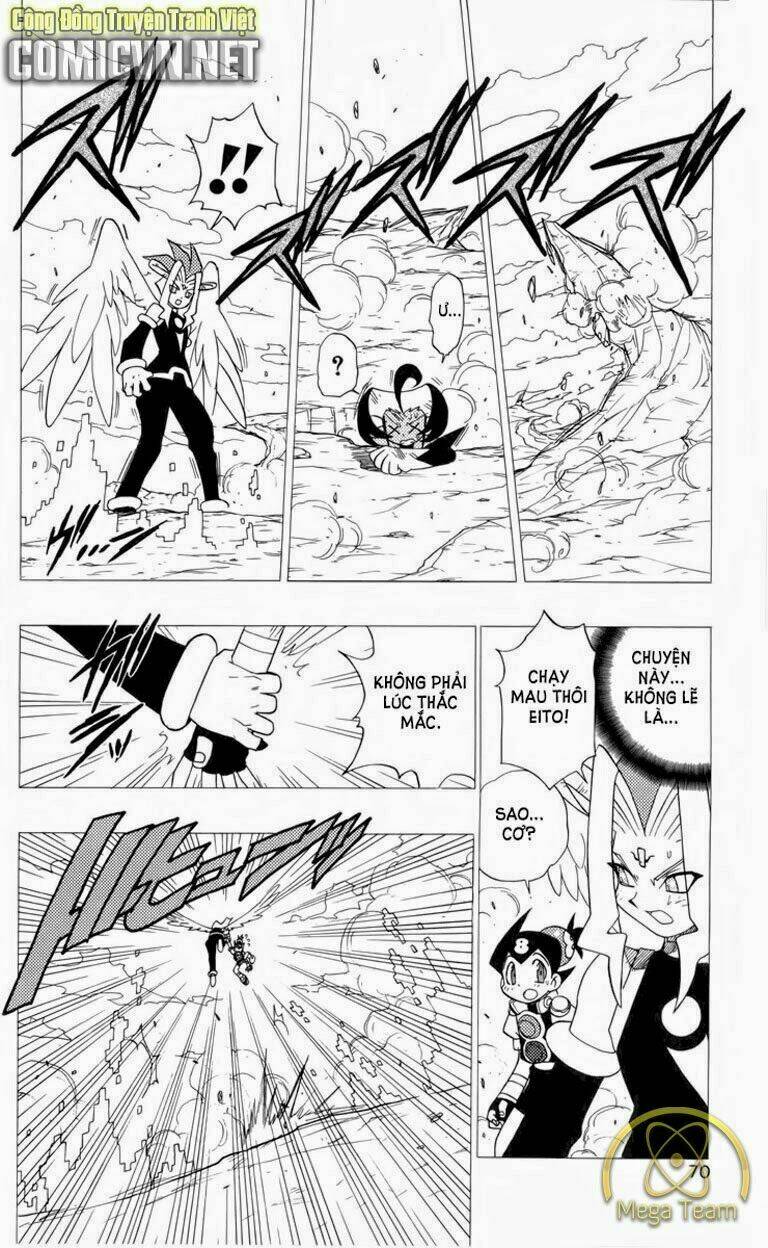 guardian eight chapter 4 63