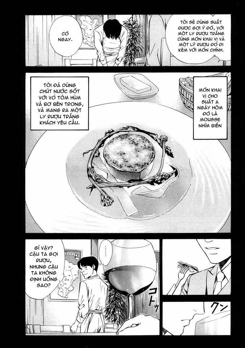 kami no shizuku chapter 18 15