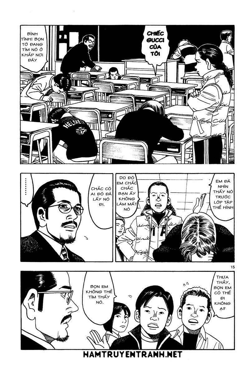 yomawari sensei chapter 14 19