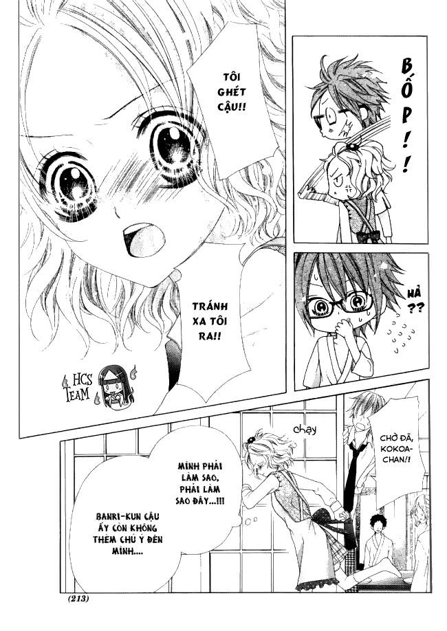 seifuku de vanilla kiss chapter 10 7