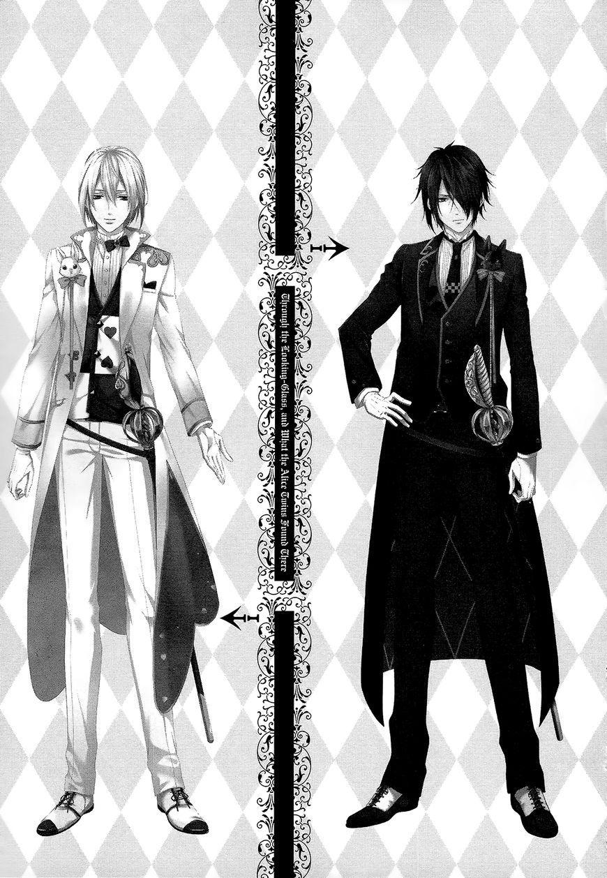 shiro to kuro no alice chapter 4 28