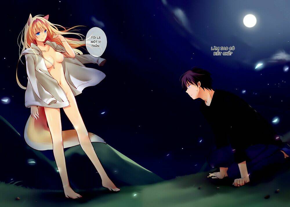 inakami chapter 1 22