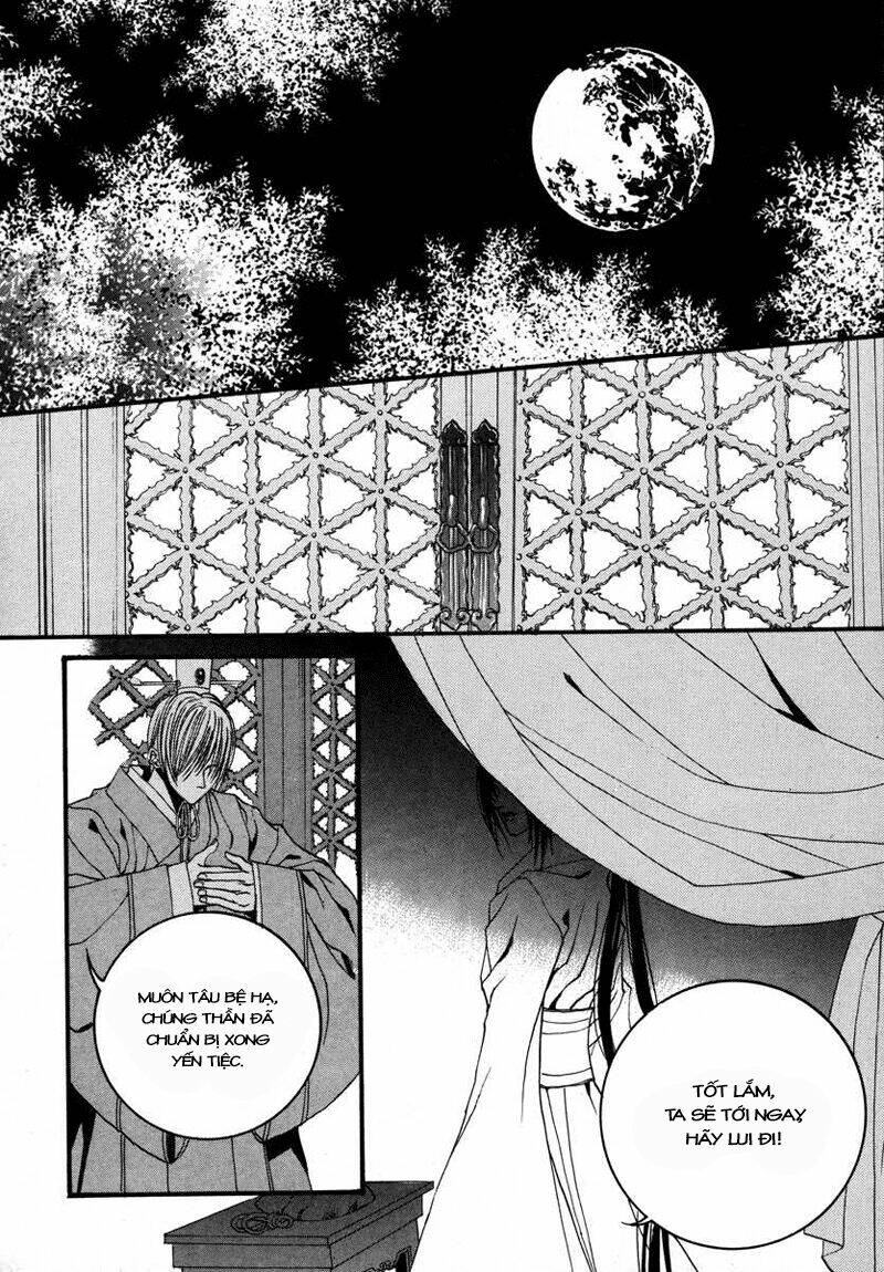 tân nương của thủy thần chapter 72 15