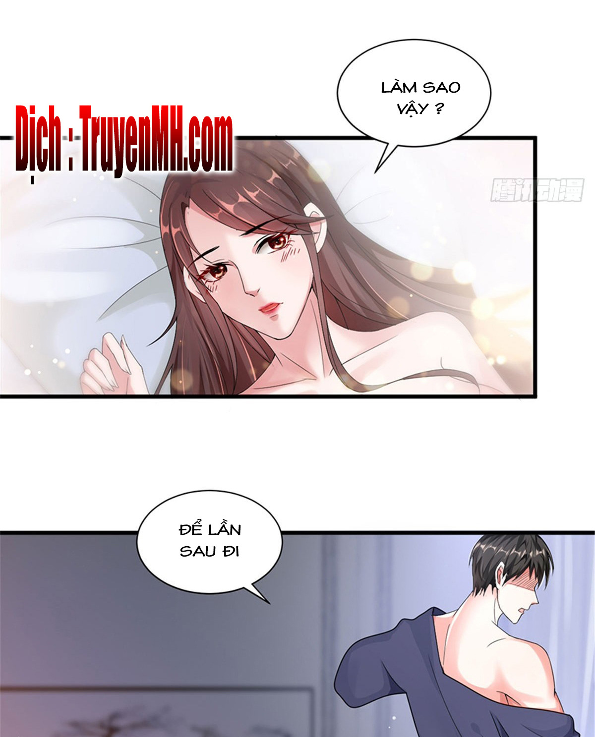 thí hôn lão công, cần giúp sức chapter 11 1