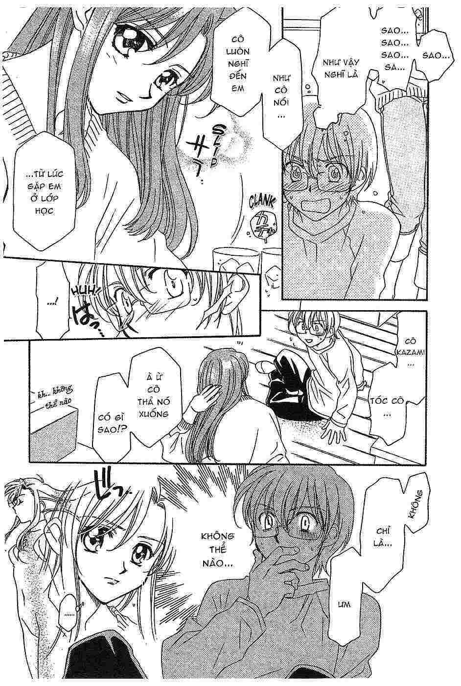 onegai teacher chapter 1 9