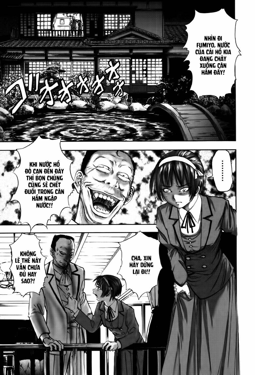 edogawa ranpo ijinkan chapter 10 10