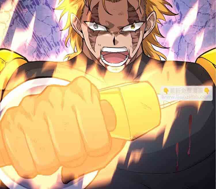 chuyển sinh thành liễu đột biến chapter 57 17