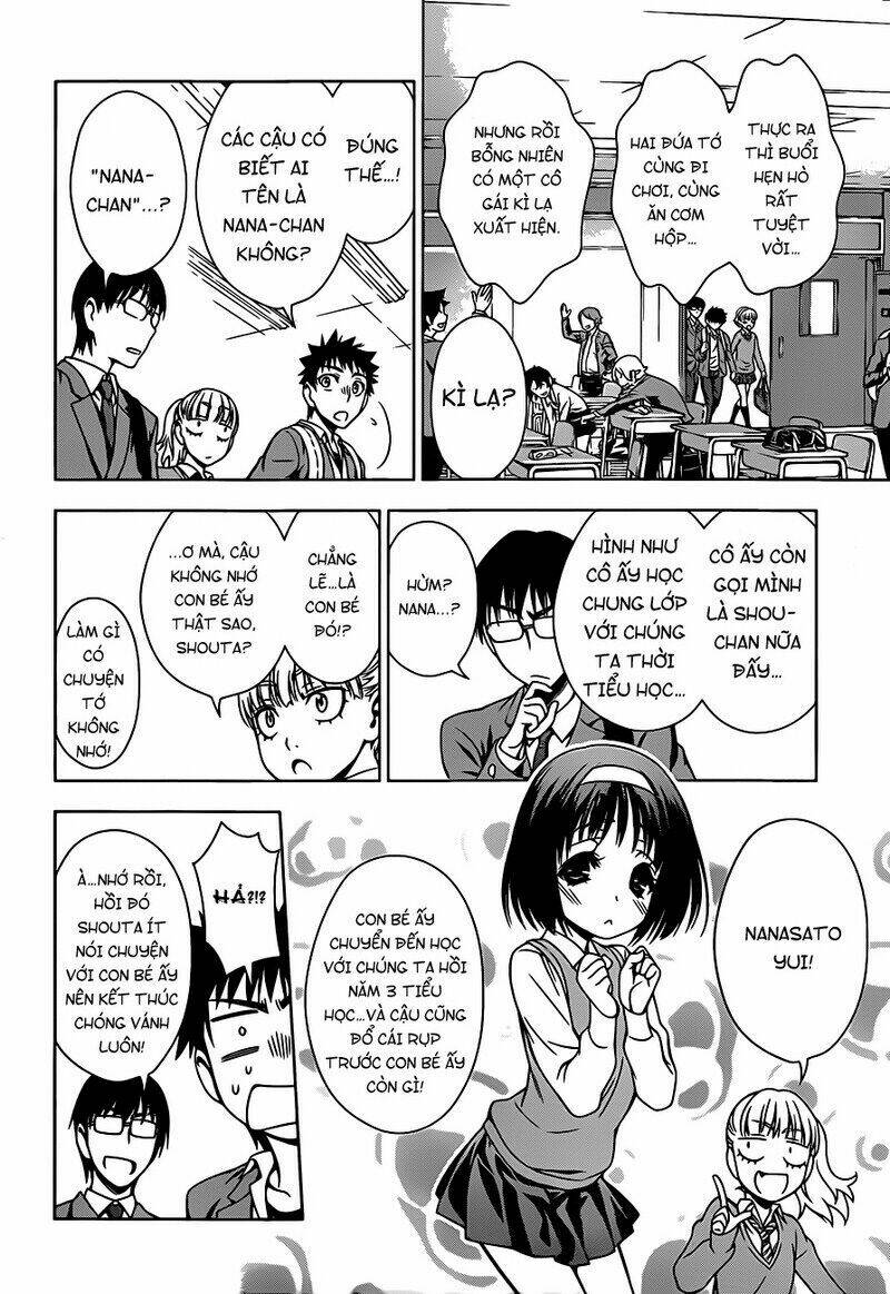 koisome momiji chapter 4 19