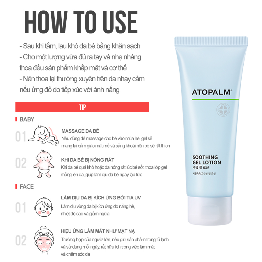 Lotion làm dịu da cho bé Atopalm Soothing Gel Lotion