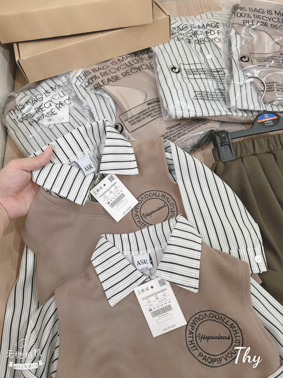 Set chân váy và áo sơ mi kèm áo gile bé gái mẫu mới siêu xinh