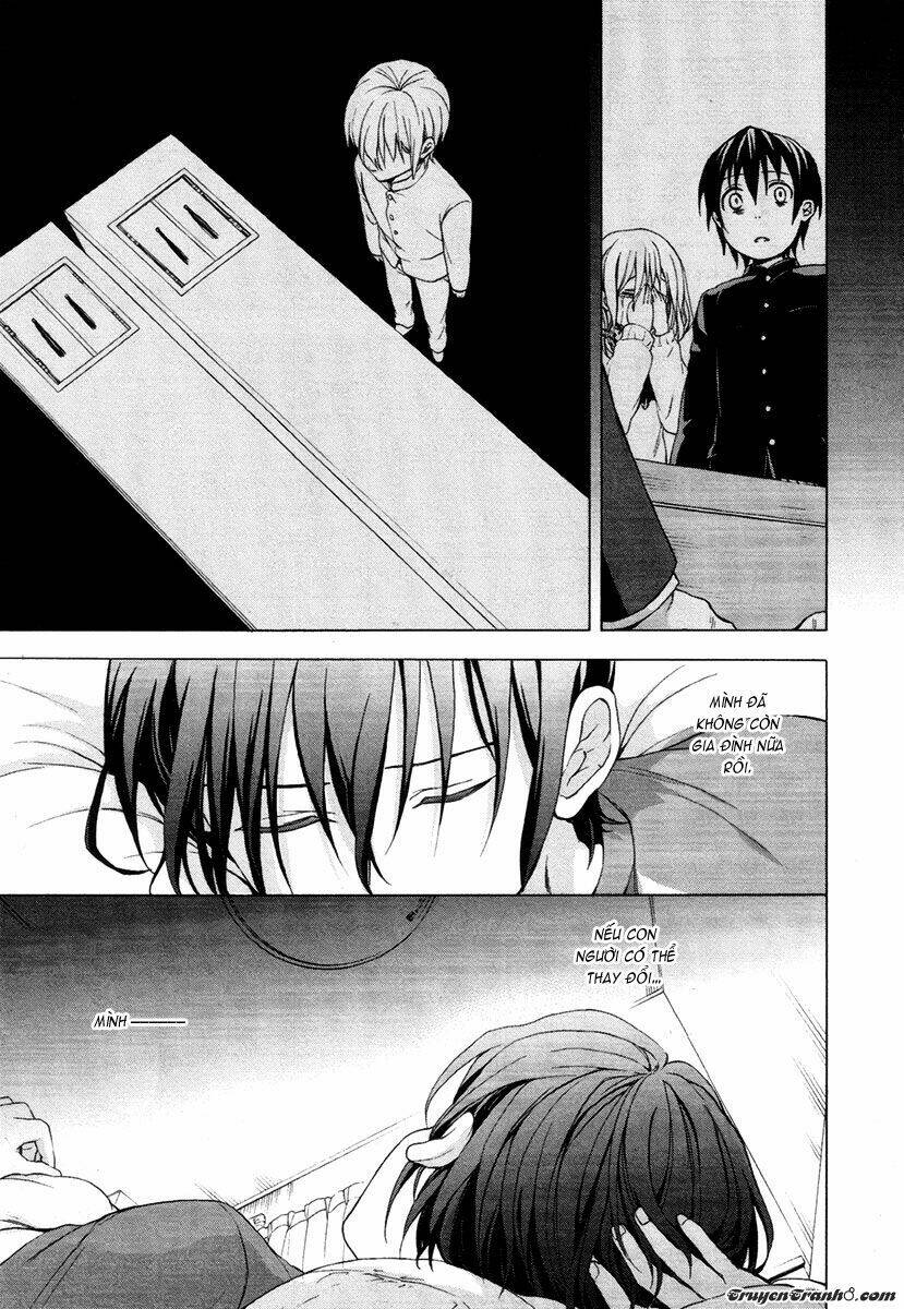 savanna game: the comic manga chapter 1 21