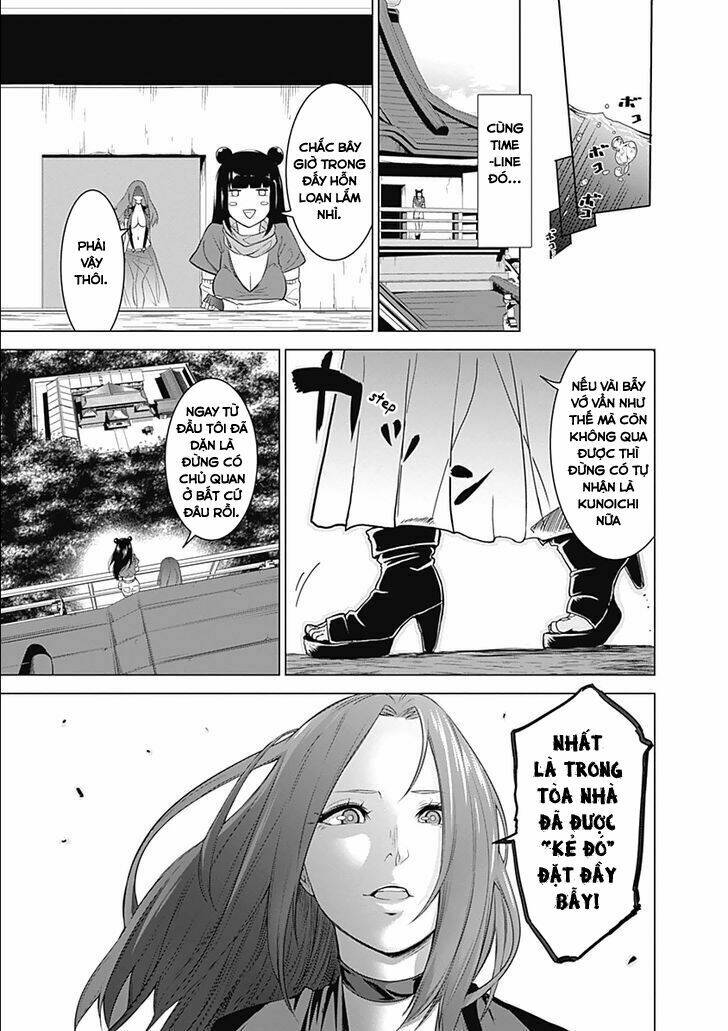 kunoichi no ichi chapter 2 23