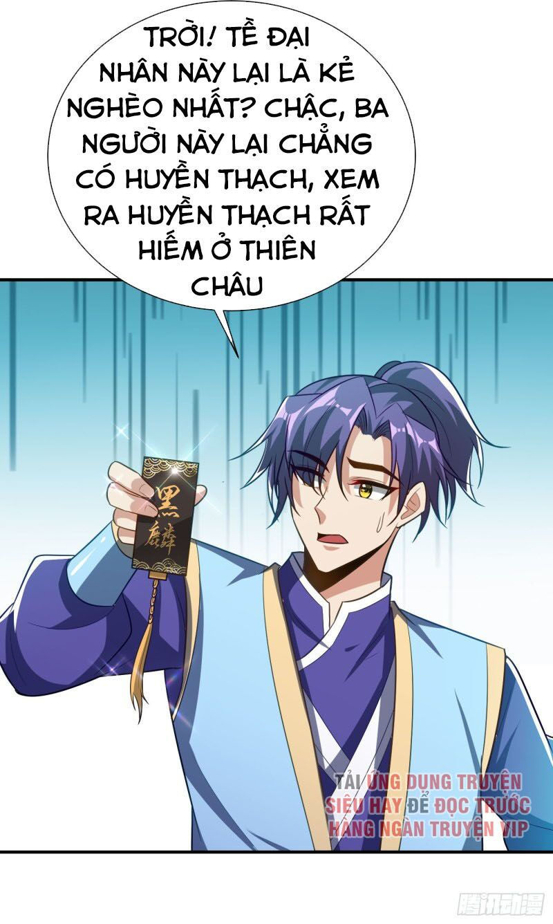 yêu giả vi vương chapter 203 20