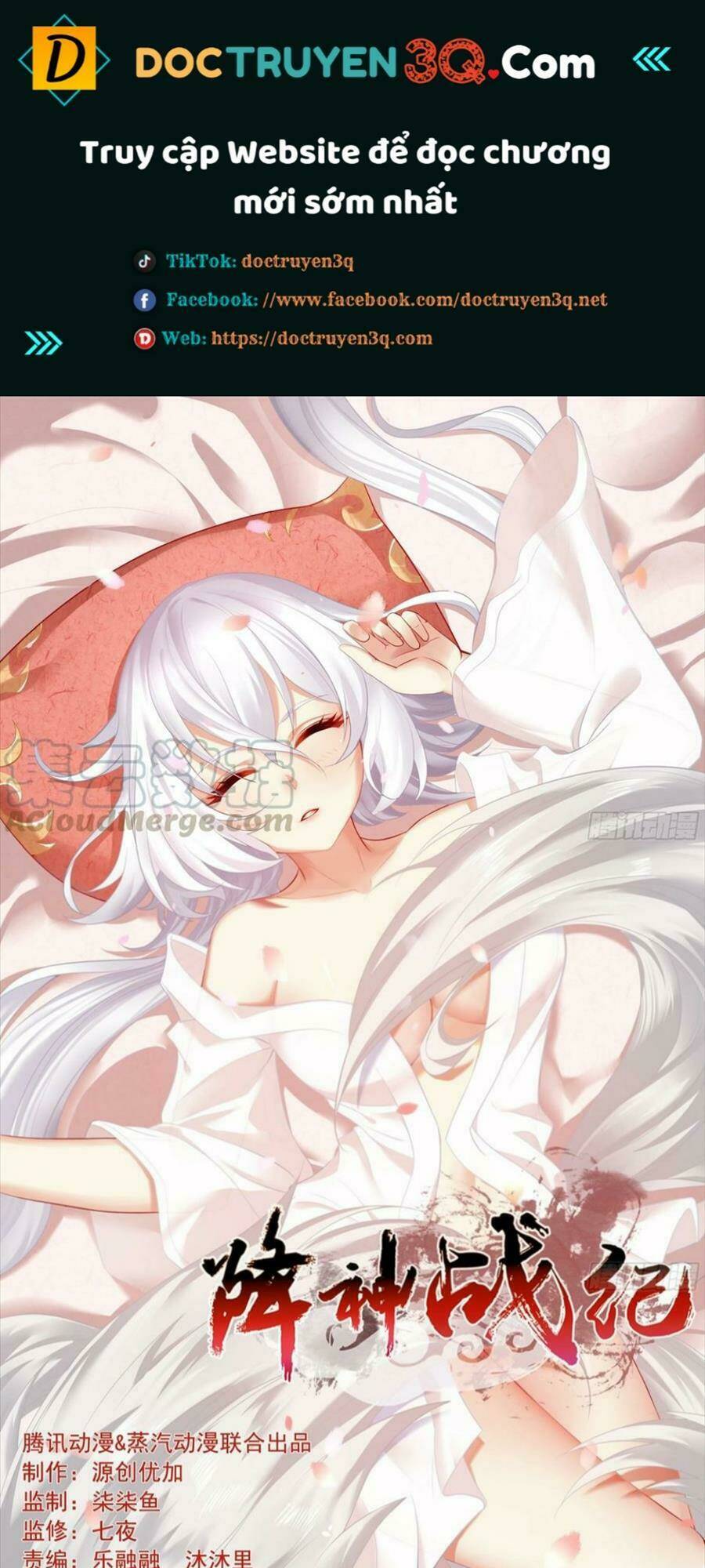 giáng thần chiến ký chapter 133 1