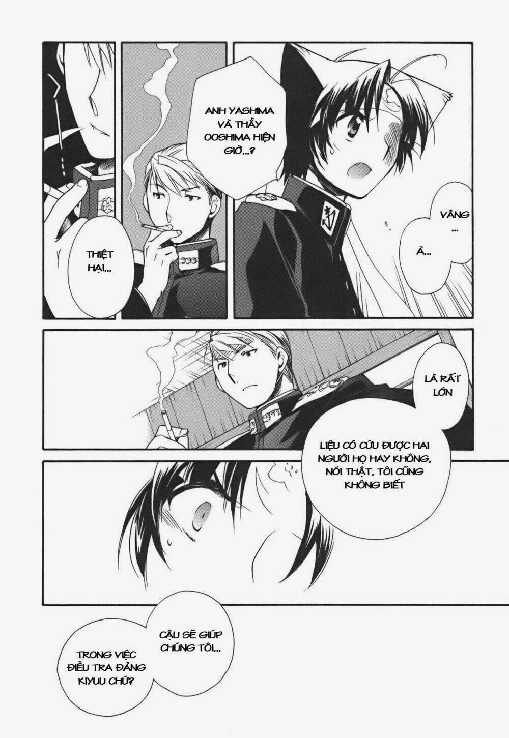 soukai kessen chapter 23 2