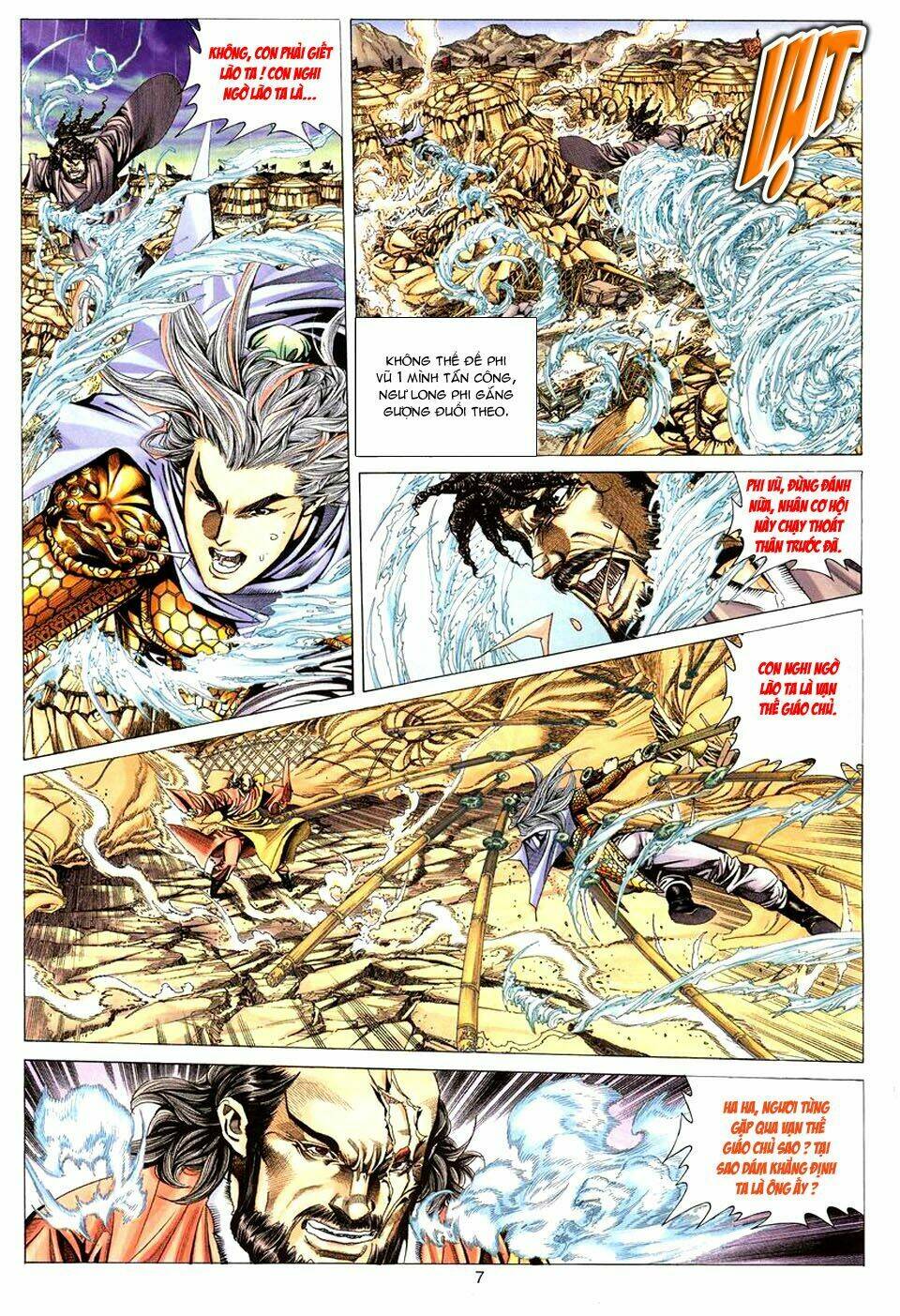 tuyệt thế vô song chapter 75 8
