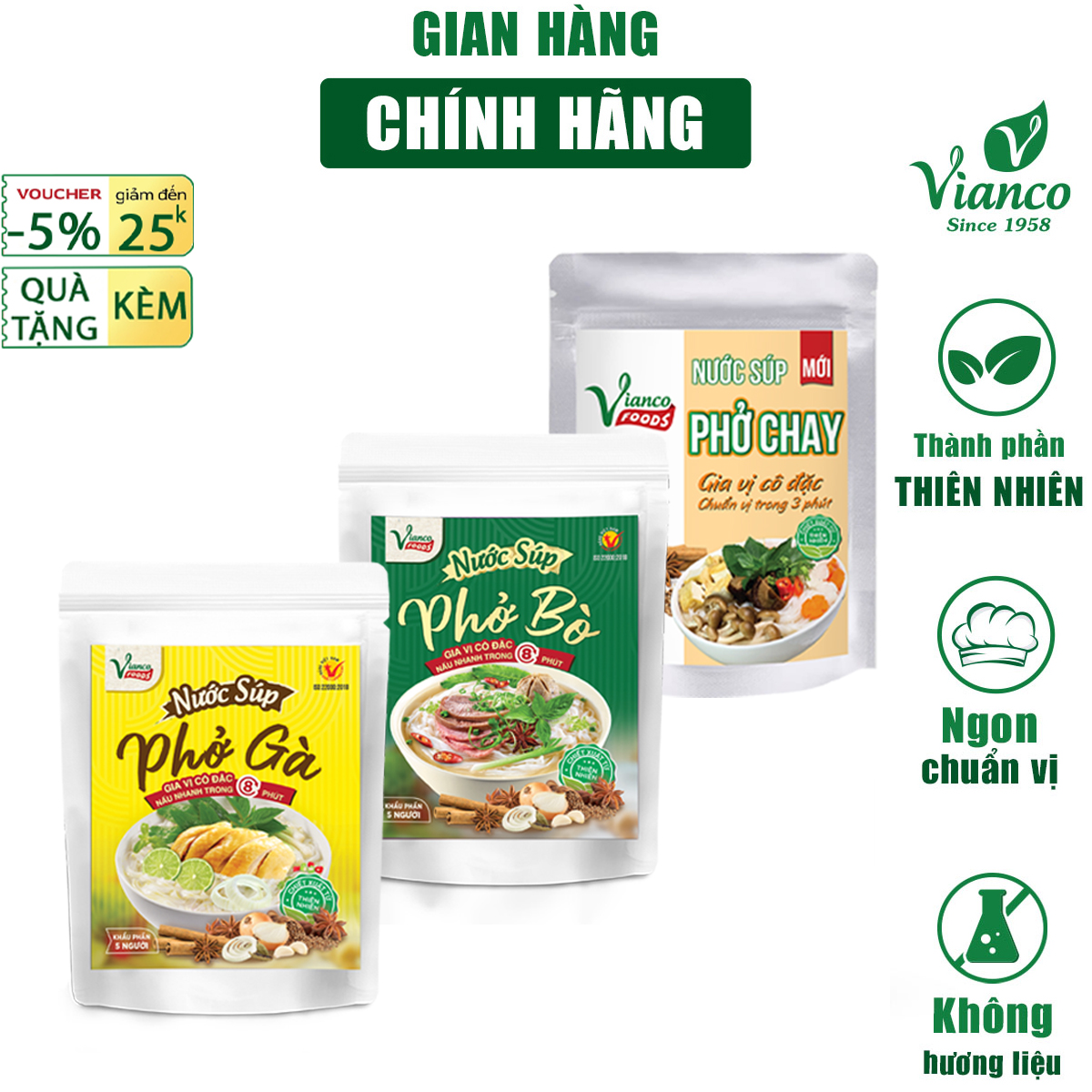 Combo 3 Gói Gia Vị Súp Cô Đặc Vị Phở Bò - Phở Gà - Phở Chay gói 200ml Vianco Foods Tiện Lợi