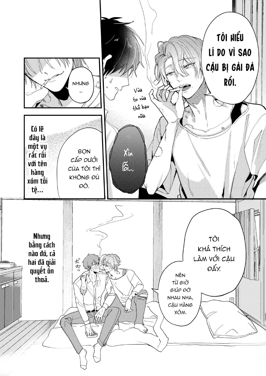 nếu có lỗ thì tôi muốn đâm vào chapter 1 22