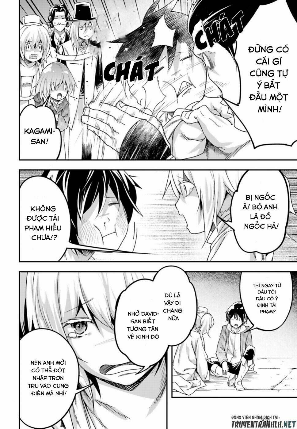 tên thường dân lv.999 chapter 31 21