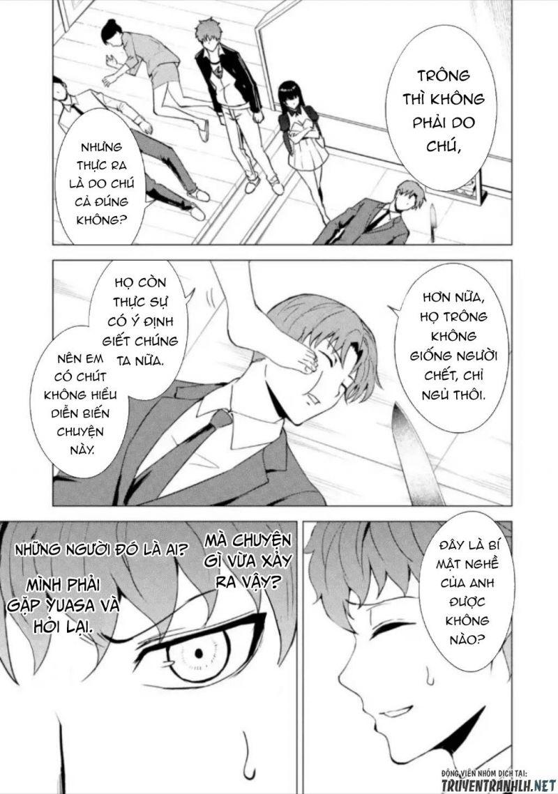 ore no genjitsu wa renai game?? ka to omottara inochigake no game datta chapter 47 20