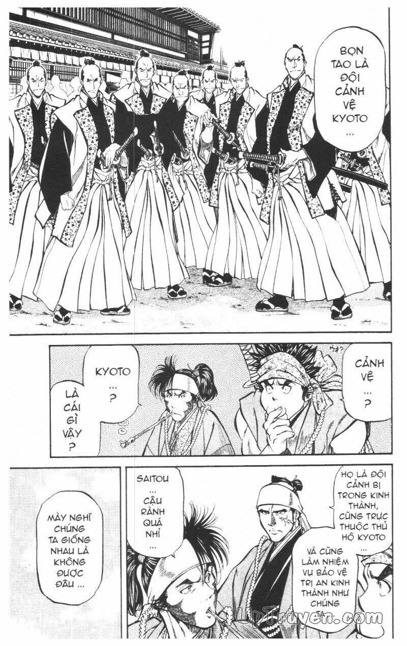 getsu seiki - sayonara shinsengumi chapter 7 84