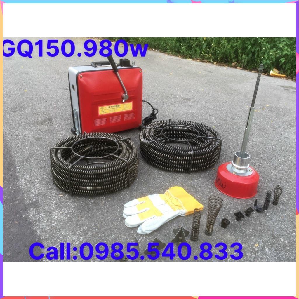 Máy thông tắc cống GQ150 công suất 980W, thông tối đa 40m đường ống.