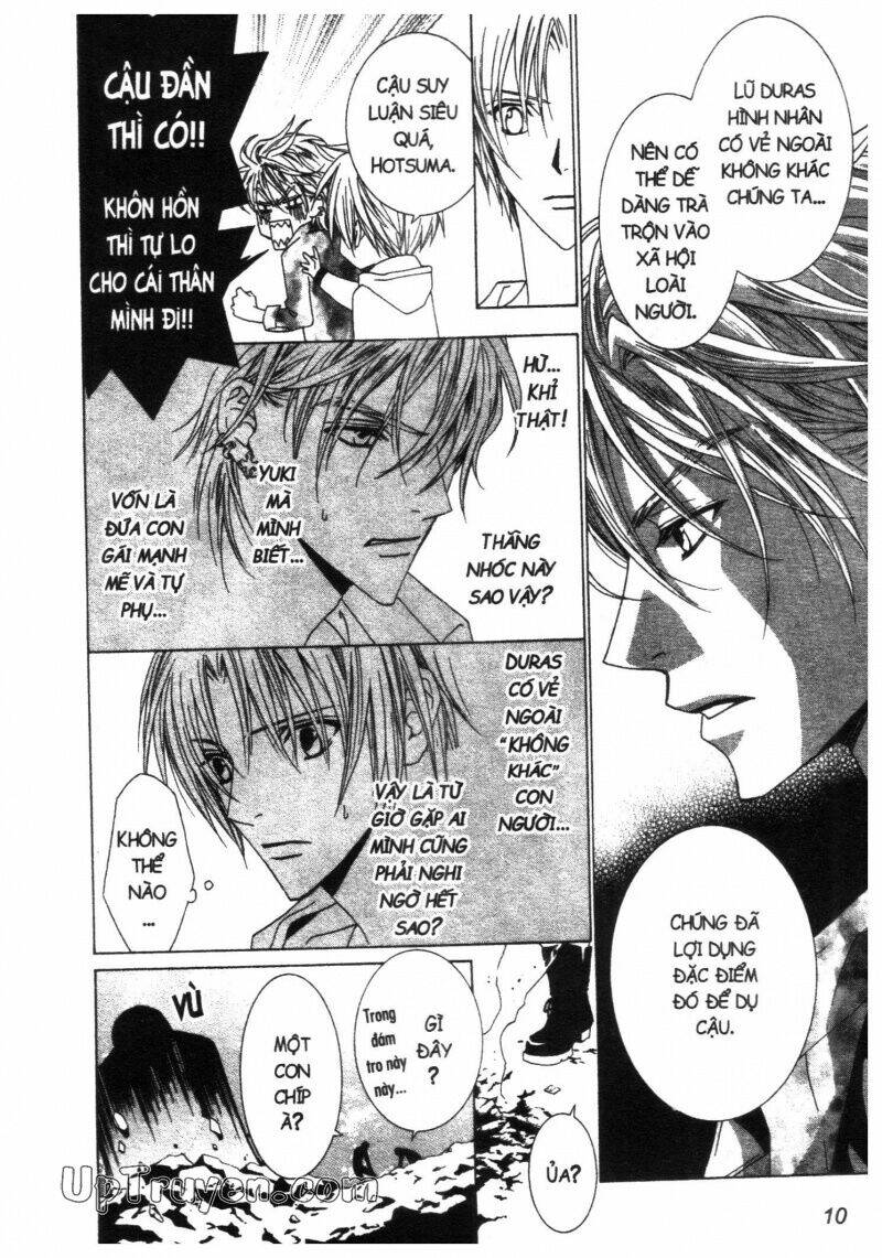 nightmare inspector chapter 2 15