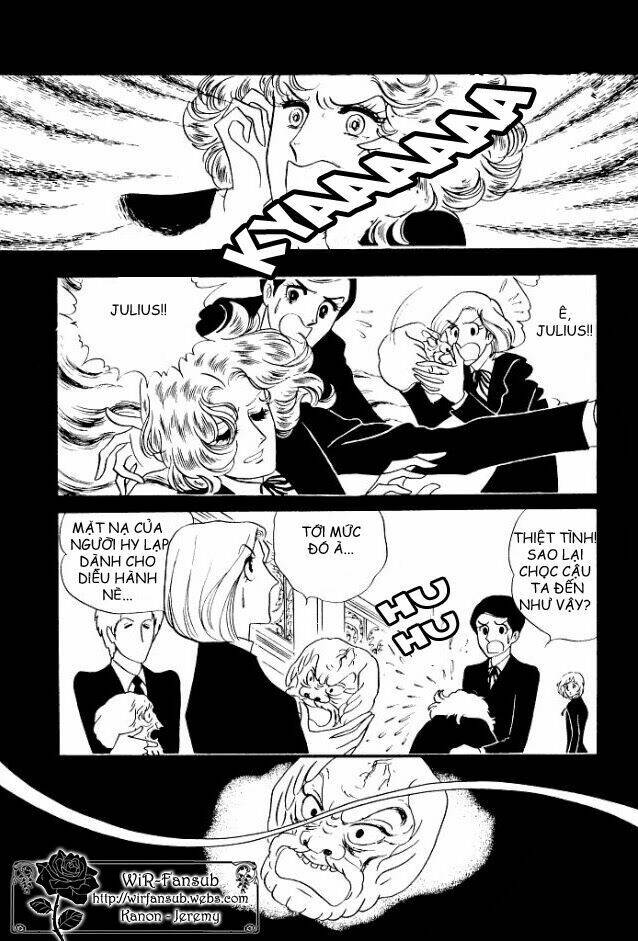 orpheus no mado chapter 7 57