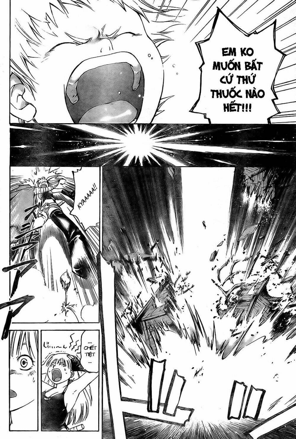 silvery crow chapter 4 12