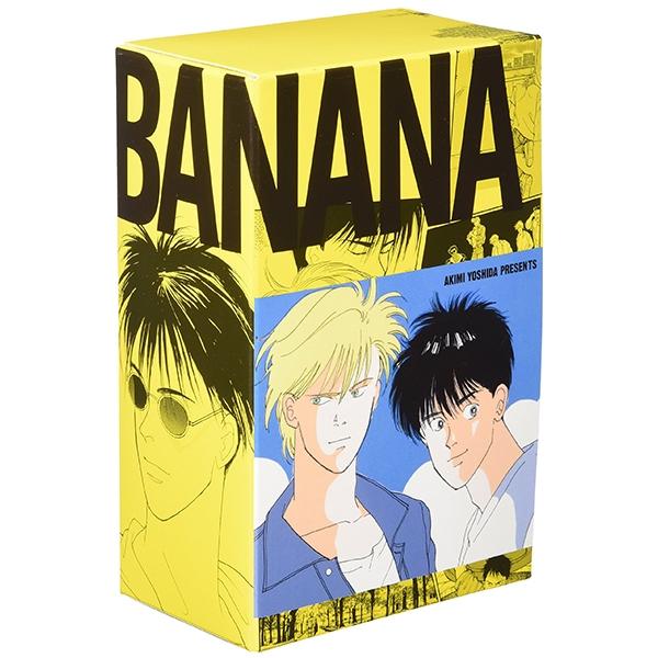 BANANA FISH 復刻版BOX 4 - BANANA FISH Reprint Version BOX