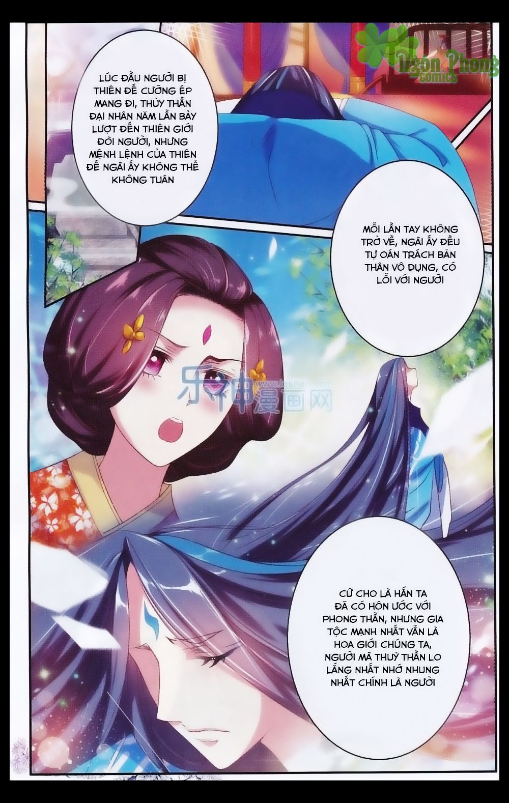 Hương Mật Trầm Trầm chapter 21 - Trang 7
