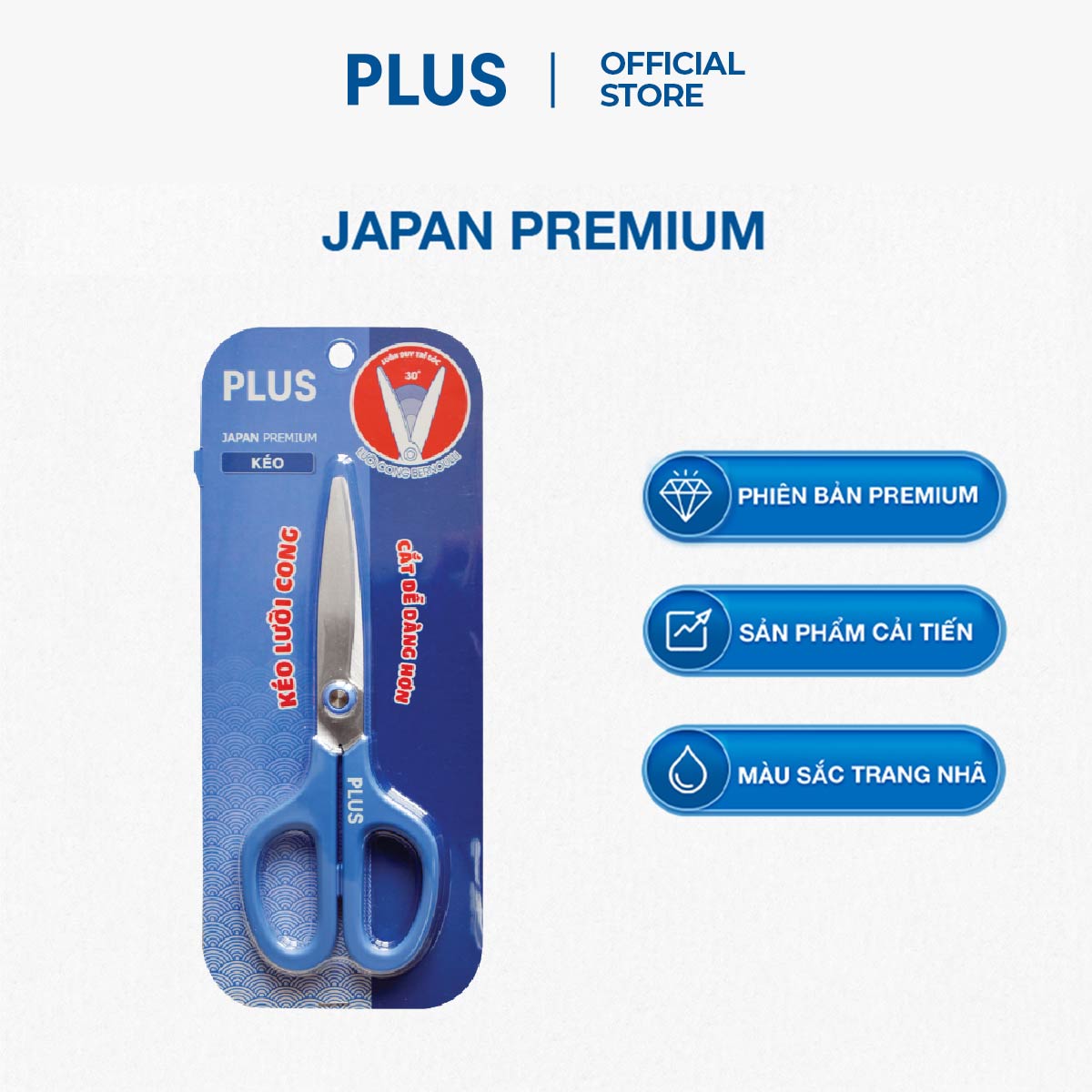 Kéo Lưỡi Cong Plus Japan Premium