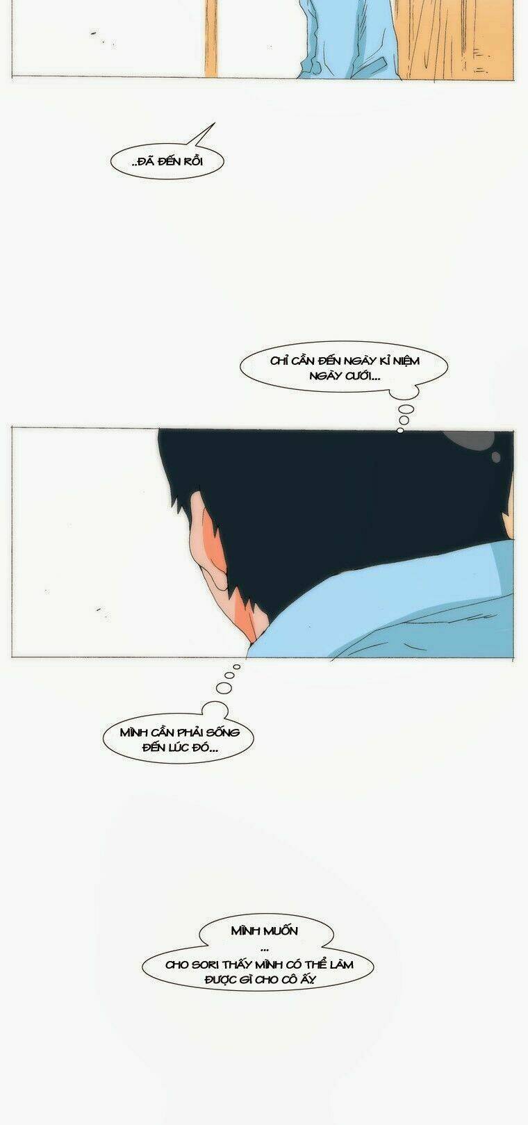 can't see can't hear but love chapter 59 14