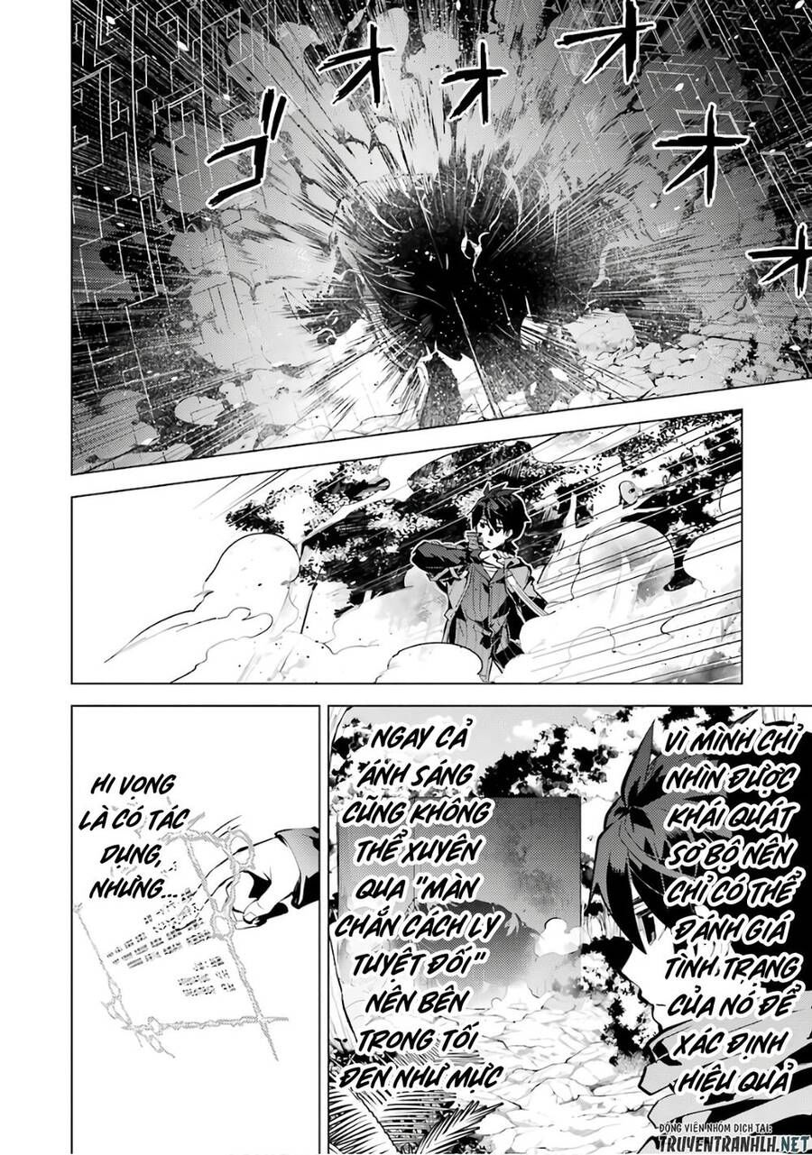 tensei kenja no isekai raifu ~ daini no shokugyo wo ete, sekai saikyou ni narimashita~ chapter 32 8