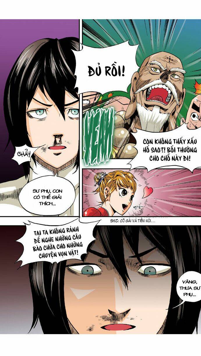 space china dress chapter 1 26