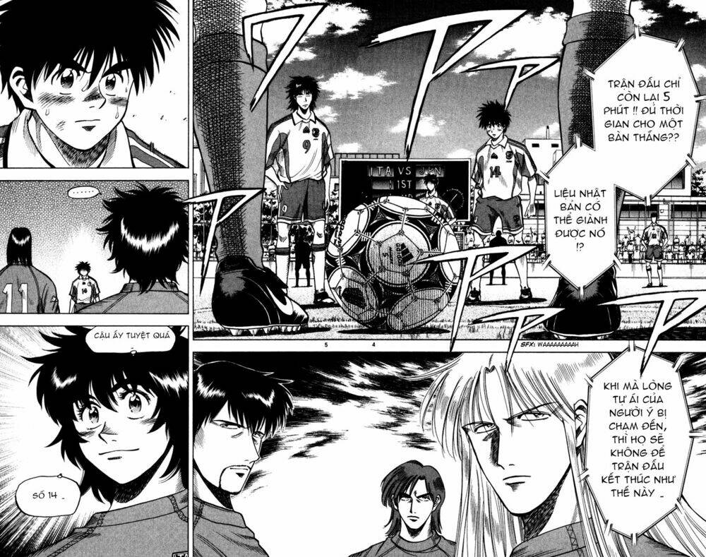 fantasista bản vip chapter 91 4