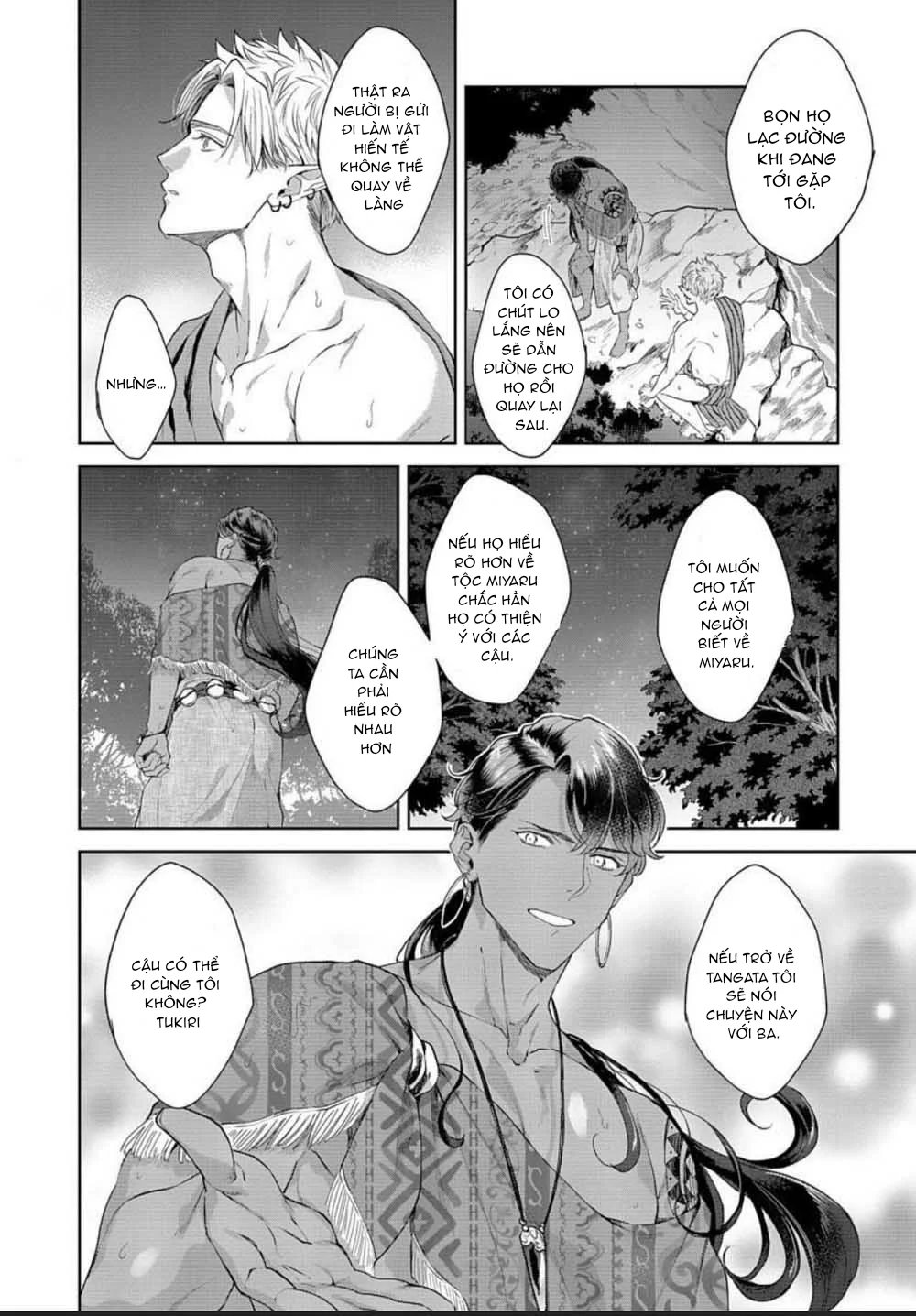 samezoku e no sasagemono chapter 5 36