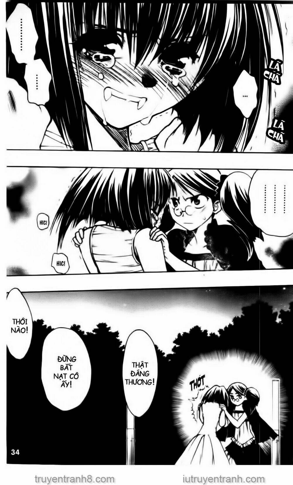 little vampire chapter 56 33