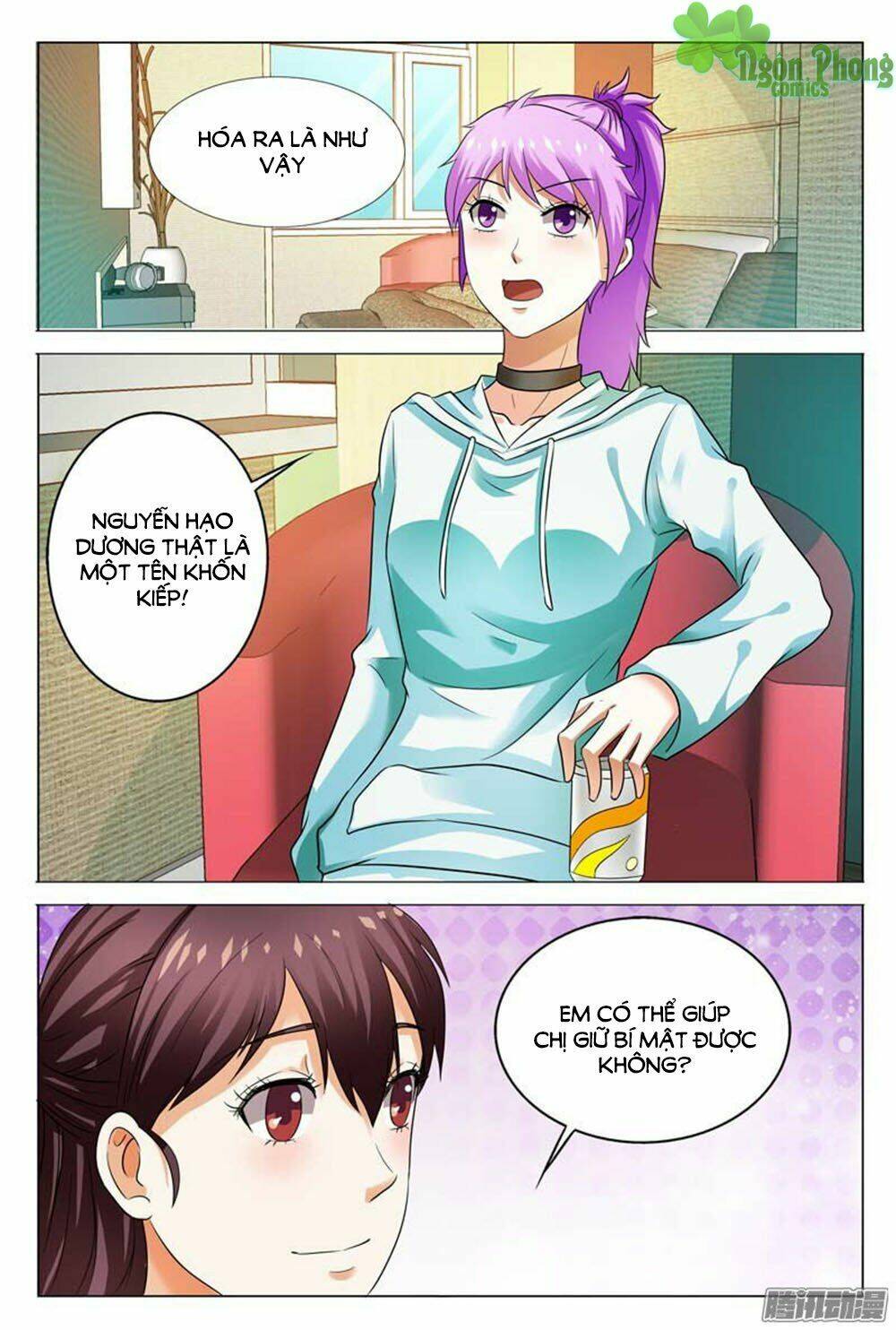 hào môn tiểu lão bà chapter 106 3