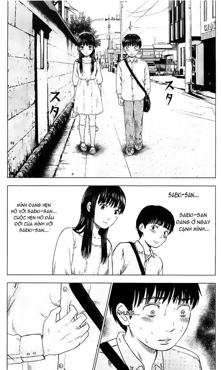 aku no hana chapter 7 13