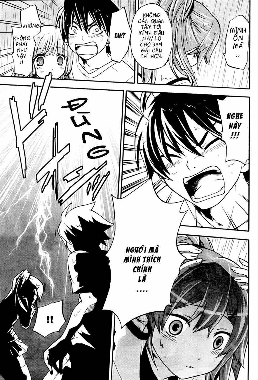 maga-tsuki chapter 1 33