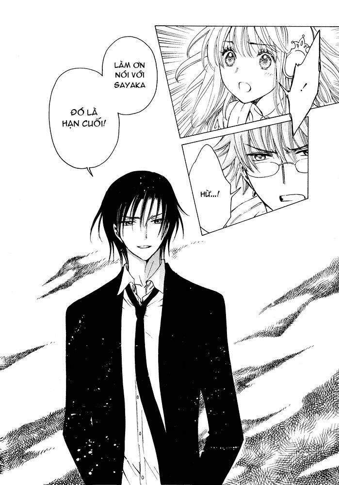 kobato chapter 52 16