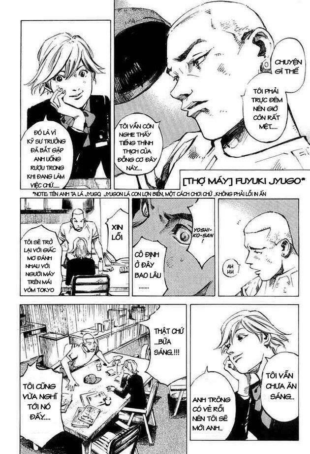 blue heaven chapter 4 13