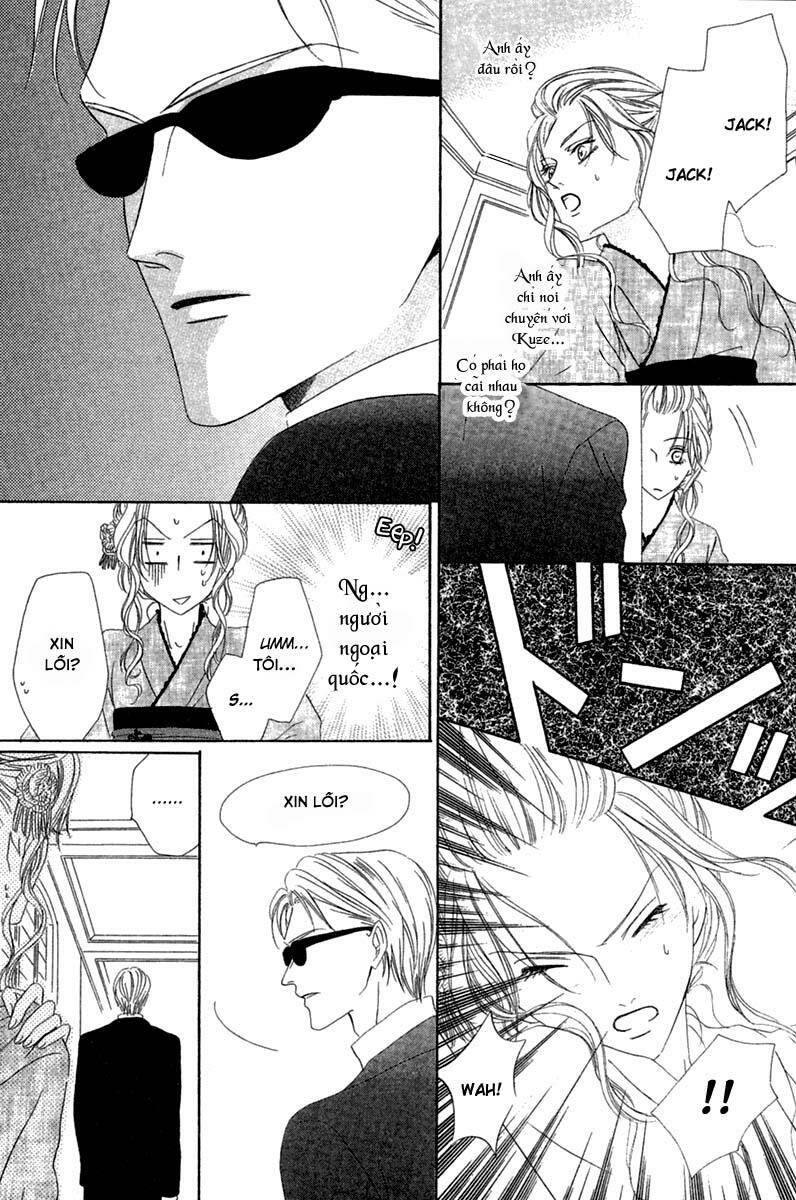 keishichou tokuhanka 007 chapter 13.2 24