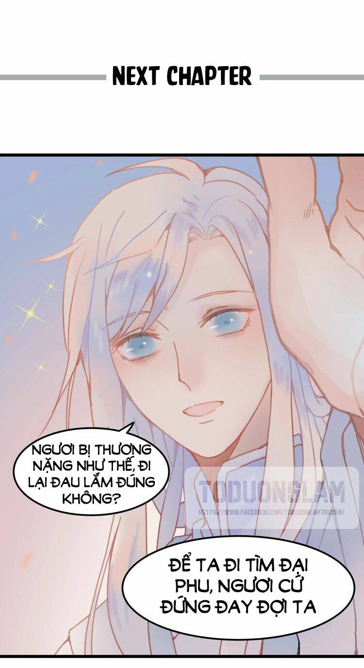 mang quải hệ thống, nhất trí mạng chapter 5 44