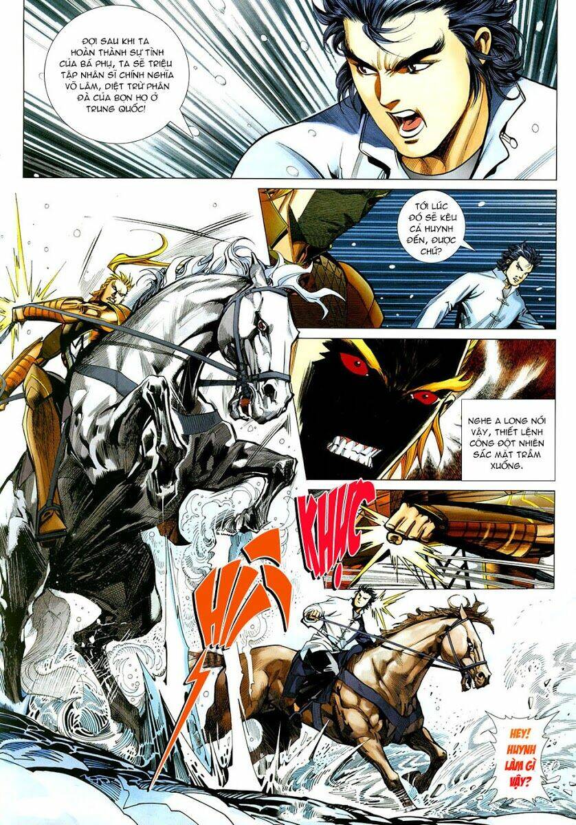 thiên hạ vô địch tiểu kiếm tiên chapter 20 4