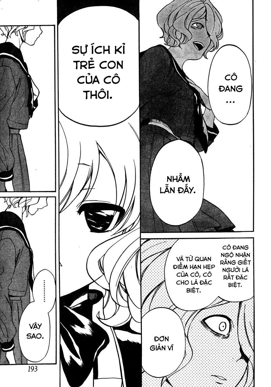 innocent devil chapter 2.2 7