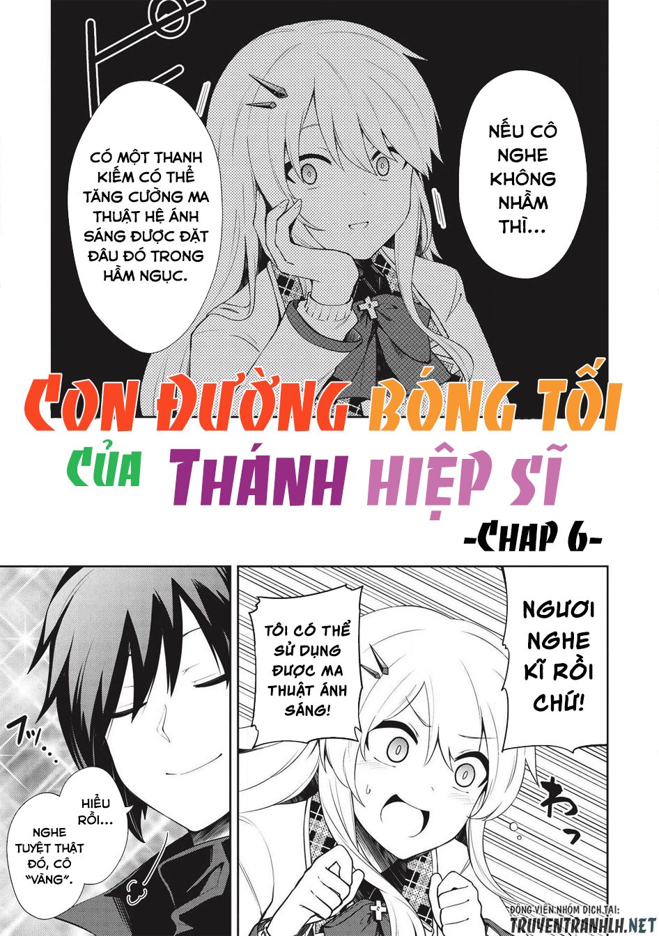 the holy knight\'s dark road chapter 6 4