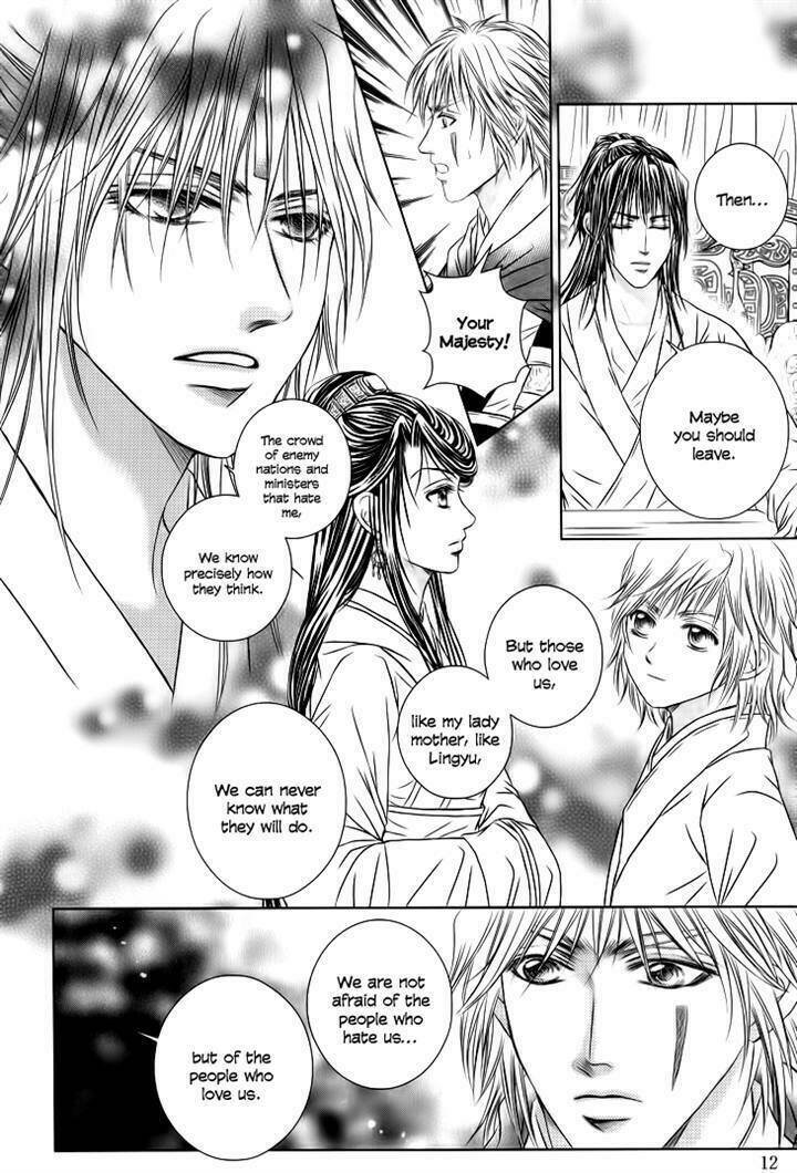 scarlet palace chapter 17 14